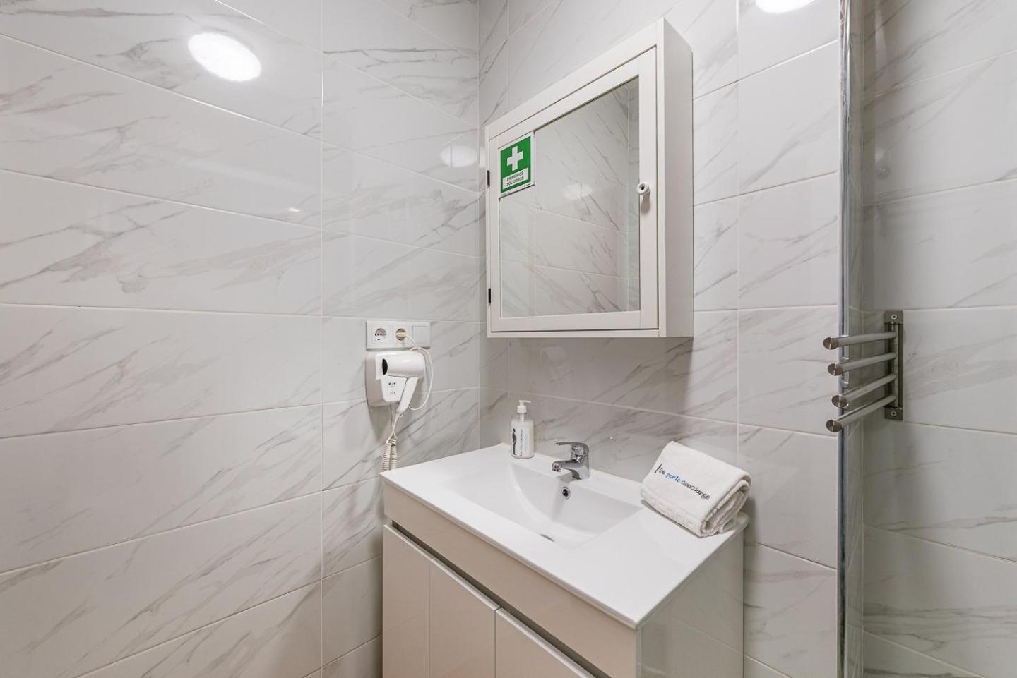 Guestready - Sound Of Nature - T1 Boavista OOporto Extérieur photo